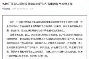 记者：多库和格拉利什缺席曼城训练，格瓦迪奥尔正常训练